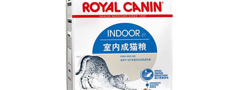 皇家猫粮为什么那么咸，有没有可能是买到假猫粮了？