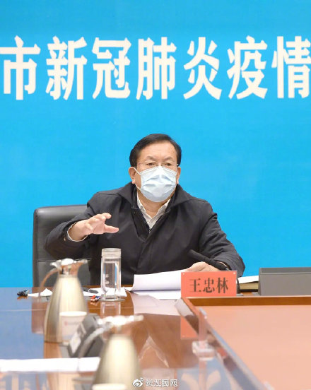 全市拉网大排查 武汉再发现一例居家确诊病人将问责