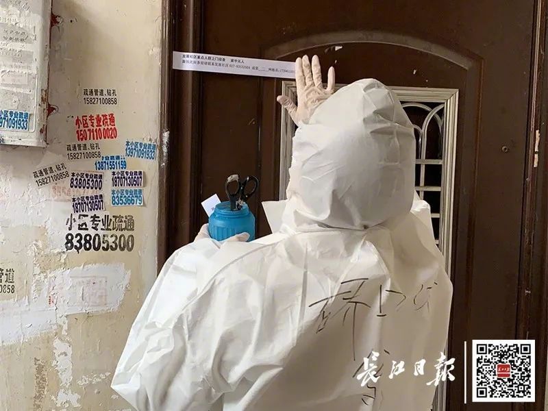 3天大排查期限已至,武汉15个区交卷!