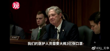 美国口罩出现2亿7千万缺口 如何从根本解决问题?