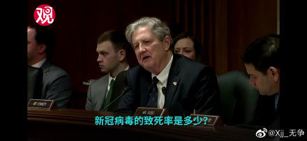 美国口罩出现2亿7千万缺口 如何从根本解决问题?