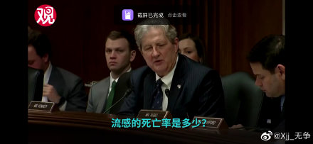 美国口罩出现2亿7千万缺口 如何从根本解决问题?