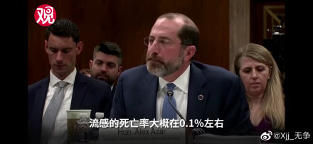 美国口罩出现2亿7千万缺口 如何从根本解决问题?