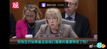 美国口罩出现2亿7千万缺口 如何从根本解决问题?