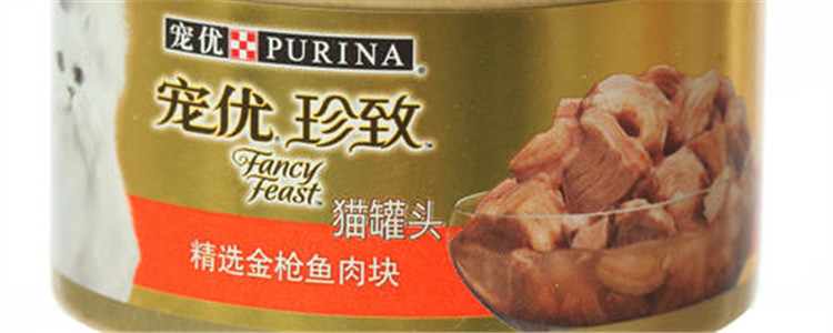 珍致猫罐头是毒粮吗 可以每天喂猫吃罐头吗？
