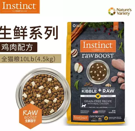 猫粮推荐 平价优质猫粮我都告诉你！