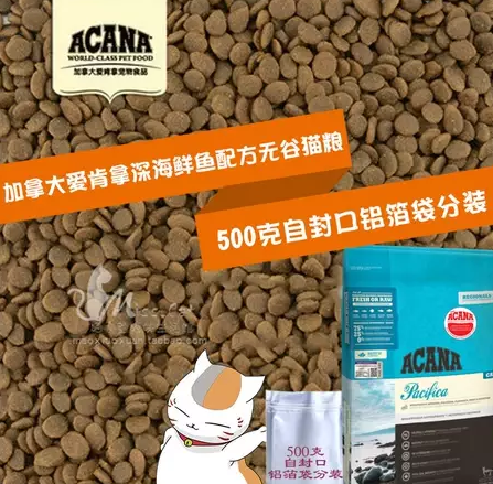 猫粮推荐 平价优质猫粮我都告诉你！