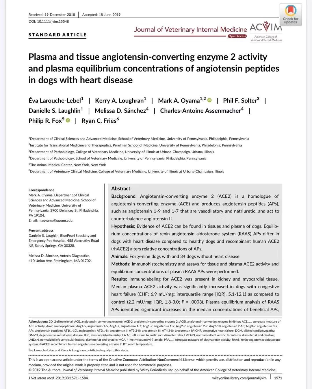 新型冠状病毒对猫狗有影响吗 不要抱有侥幸心理！