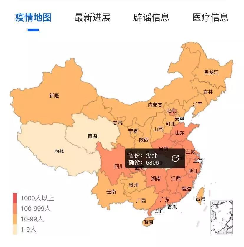 猫狗会传染新型冠状病毒吗 无证据显示会感染！