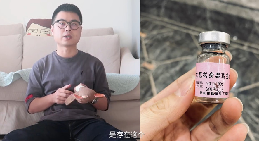 新型冠状病毒对猫有没有影响 目前没有直接说明！