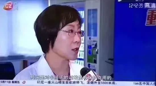 新型冠状病毒源于什么动物 传谣的非蠢即坏