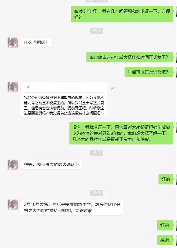 新型冠状病毒期间家里宠物怎么办 囤粮是否可取？