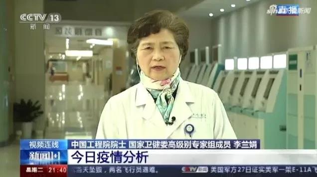 世卫组织称无证据显示宠物会感染 别再以谣传谣！