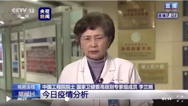 犬猫的冠状病毒会传染人吗 和人类的新型冠状病毒完全不同