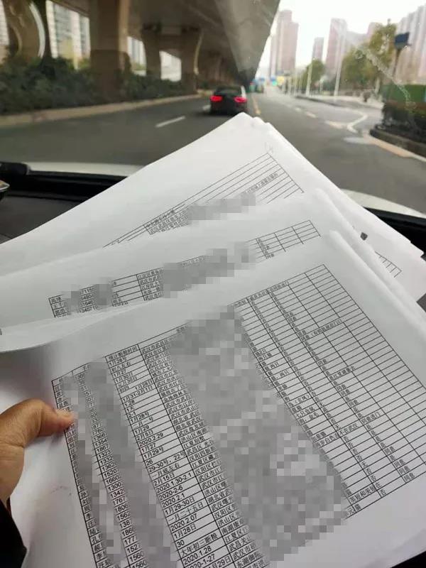 武汉封城宠物怎么办 封城下的特别救援行动