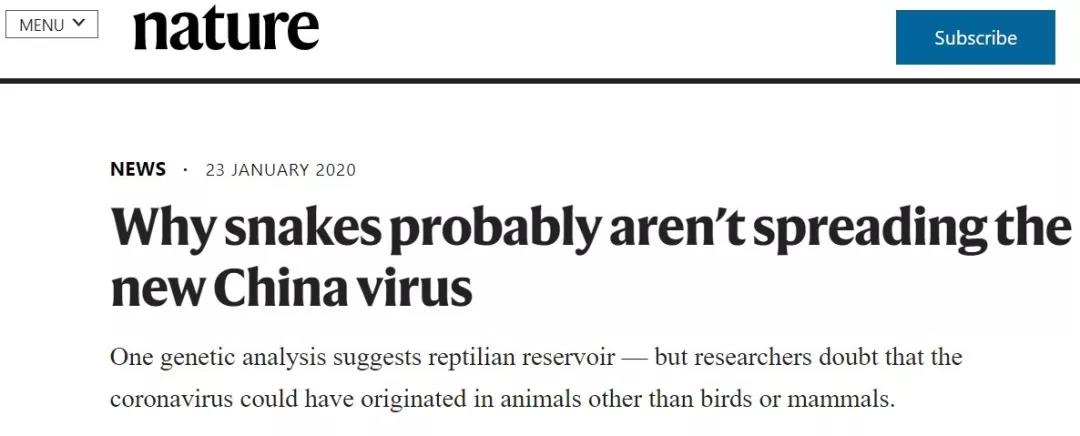 新型冠状病毒来源 别再让无辜的家宠陪葬！