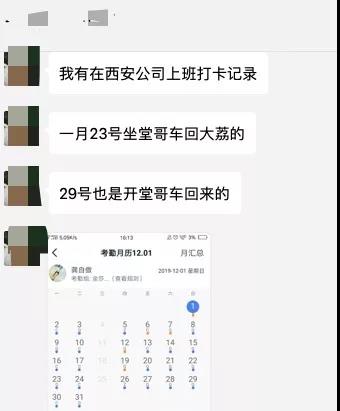 疫情期间可以带猫上高速吗 我的猫竟因此被焚烧！