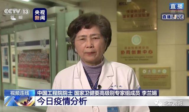 宠物是否携带冠状病毒 人民日报发声了