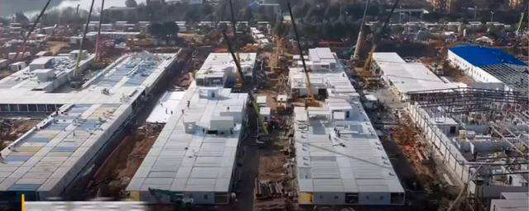 火神山什么意思 官方解释火神山！