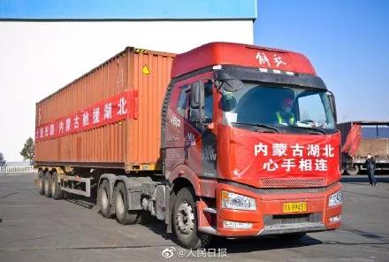 新型冠状肺炎日本给中国的援助 疫情下的感人瞬间