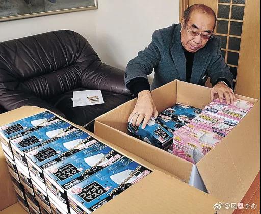 新型冠状肺炎日本给中国的援助 疫情下的感人瞬间