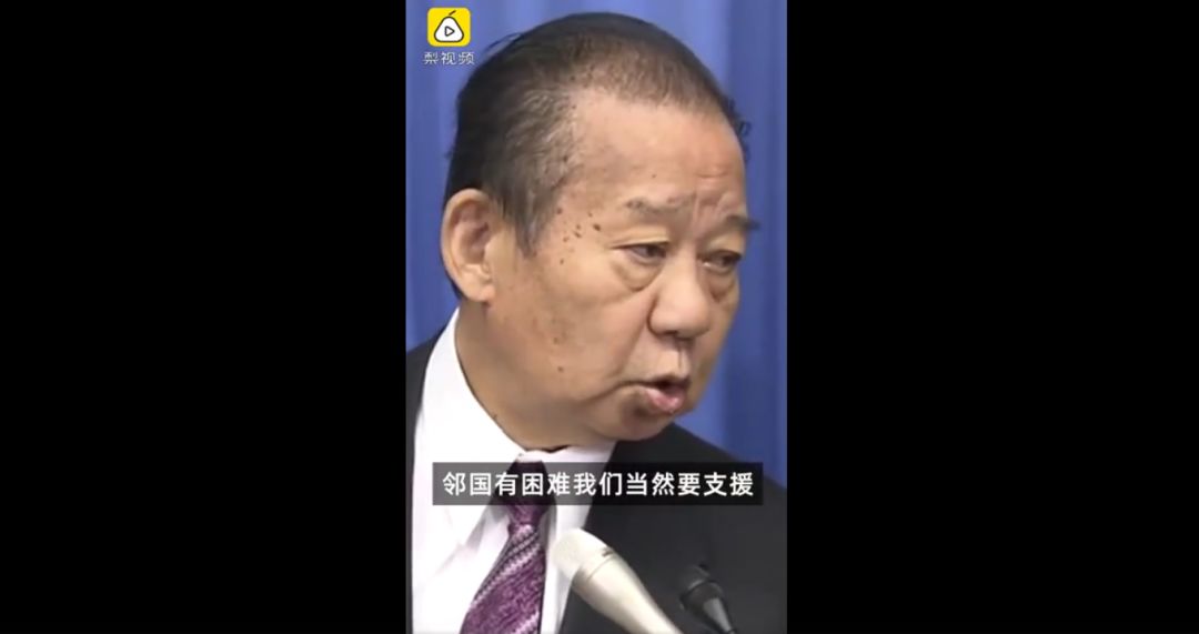 新型冠状肺炎日本给中国的援助 疫情下的感人瞬间