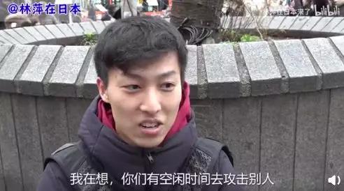 新型冠状肺炎日本给中国的援助 疫情下的感人瞬间