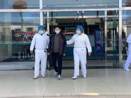 新型冠状病毒最新消息 西藏唯一确诊病例治愈出院