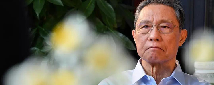 钟南山院士指导研发快速试剂盒 采一滴血15分钟内出结果