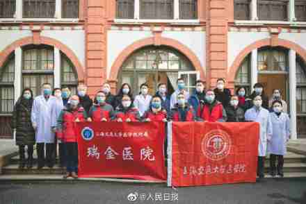 上海新冠肺炎病因诊断专家组奔赴武汉 期待带来好消息！