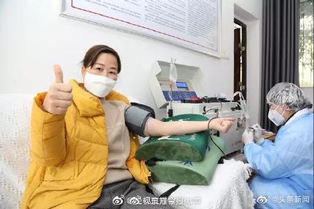 武汉20位康复医护人员捐血浆 总有人在悄悄的付出着！