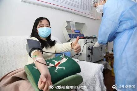 武汉20位康复医护人员捐血浆 总有人在悄悄的付出着！