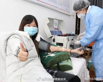 武汉20位康复医护人员捐血浆 总有人在悄悄的付出着！