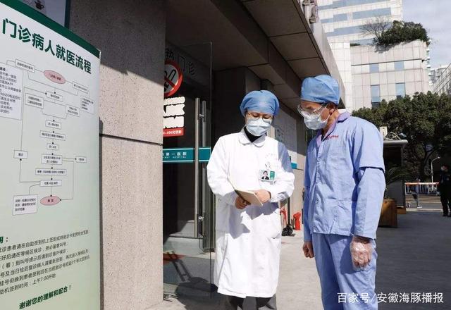 全国第1例新冠肺炎逝世患者遗体解剖完成 今日送检！