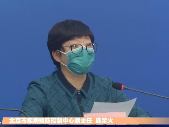 武汉儿子回京传染亲妈 害了亲妈感染他还想躲
