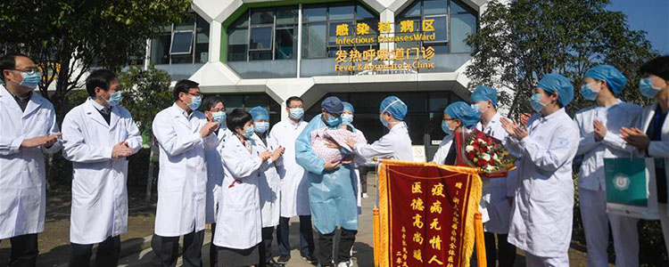 浙江年龄最小新冠肺炎患者治愈出院 确诊时三个月大