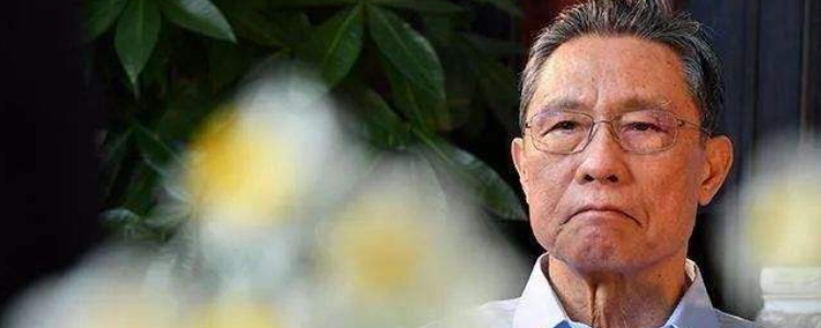 钟南山回应新冠肺炎药物使用 氯喹并不是特效药！