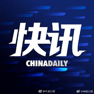 中国首款可重复使用口罩 政府部门牵头打通产业链