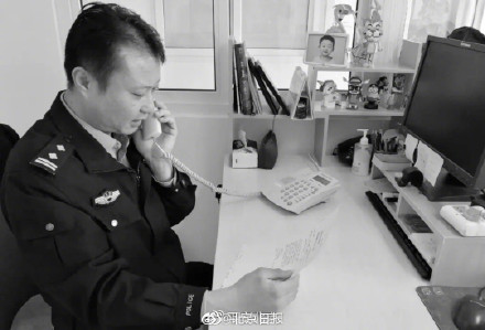 董存瑞外甥警察艾冬牺牲 英雄走好！