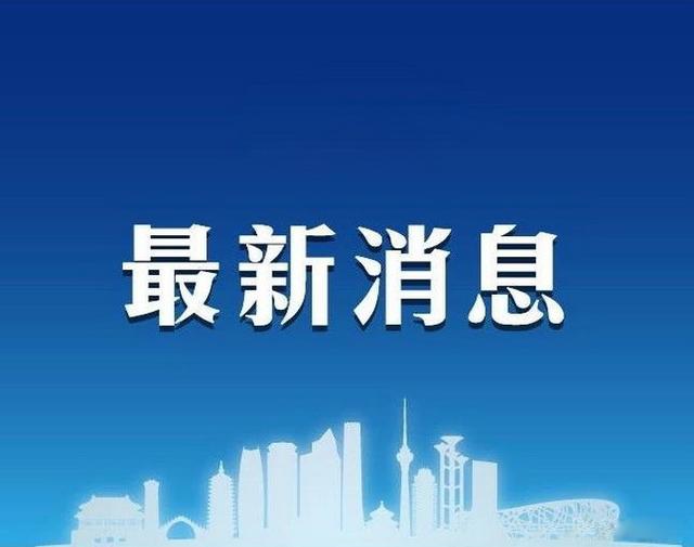 未感染新冠服用处方药被送ICU 没病不要乱吃药！