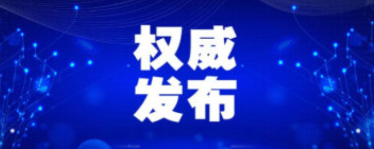 德国新冠肺炎增至18例 国外的数据处于上涨阶段！