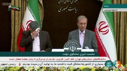 伊朗卫生部副部长确诊新冠肺炎！ 接触到疑似病例