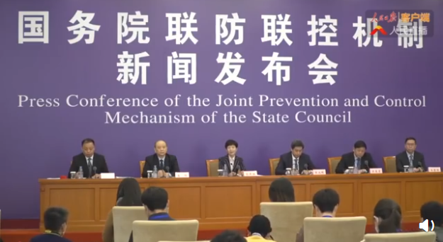 出院后阳性有传染性吗 卫健委官方回应！