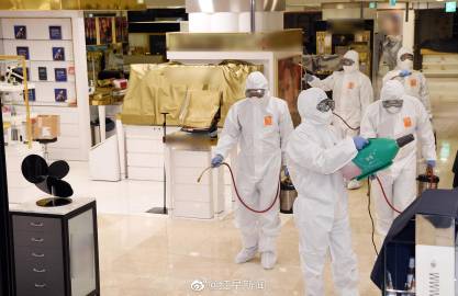 韩国釜山一幼儿园4名教职工确诊 对学生进行检测！