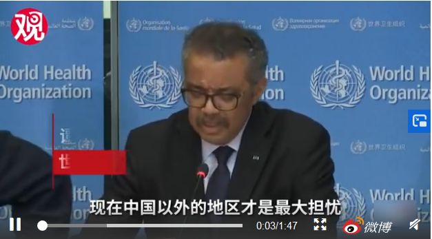 中国以外地区才是最大担忧 及时关注国外情况！