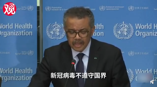 中国以外地区才是最大担忧 及时关注国外情况！