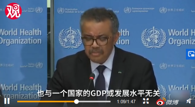 中国以外地区才是最大担忧 及时关注国外情况！