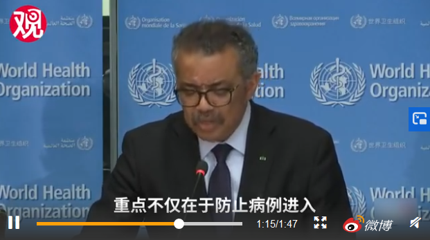 中国以外地区才是最大担忧 及时关注国外情况！