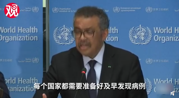 中国以外地区才是最大担忧 及时关注国外情况！