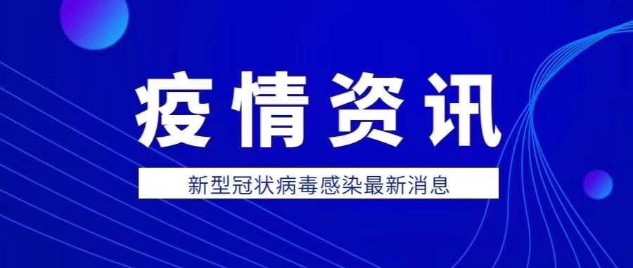 天津歌诗达赛琳娜号 彰显中国的强大！